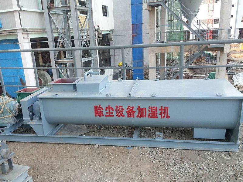 螺旋輸送機、加濕機